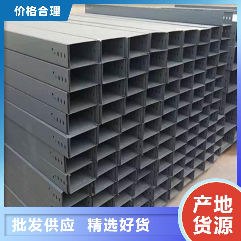 防火桥架100*100型号全工厂批发