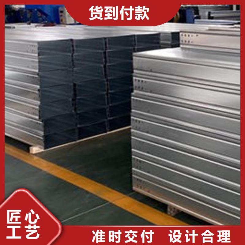 304不锈钢槽式桥架厂家发货发货快