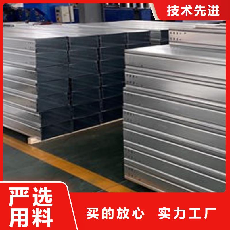 热镀锌槽式桥架厂家发货大量现货