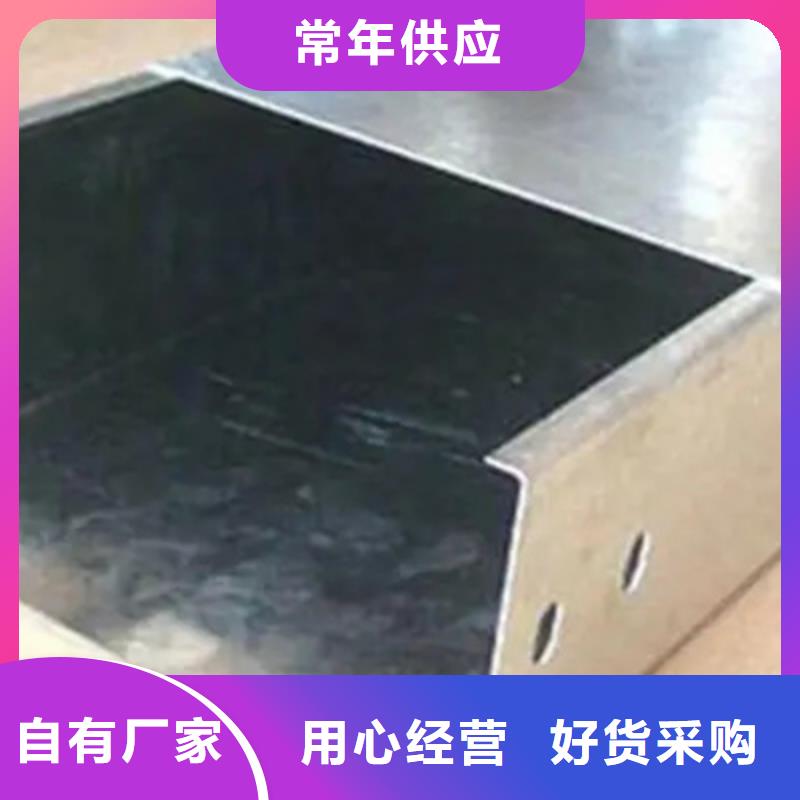 镀锌电缆桥架600*100型号全工厂批发