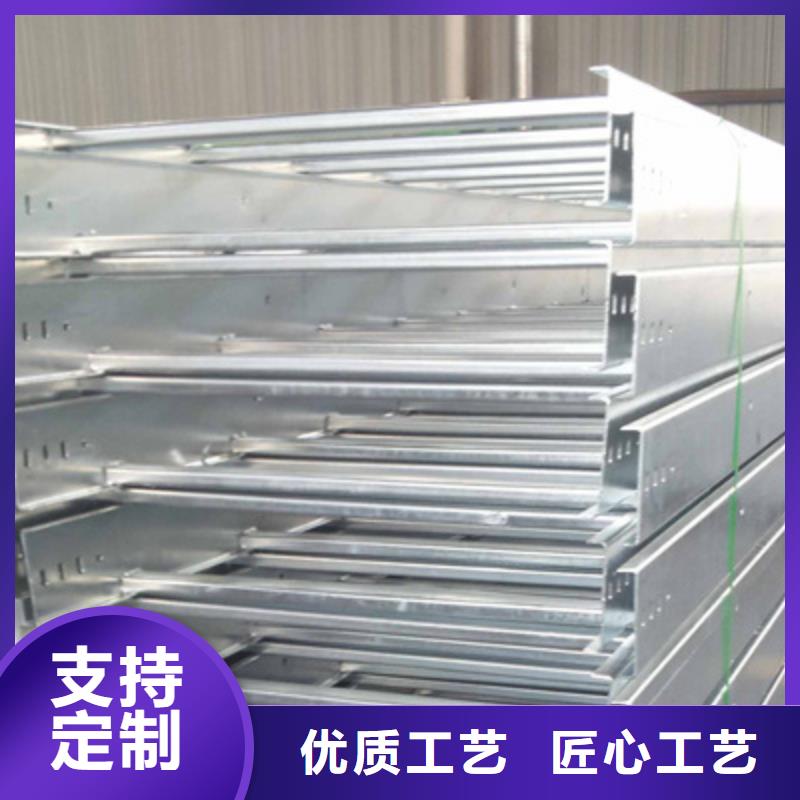 热镀锌槽式桥架大量现货批发价格