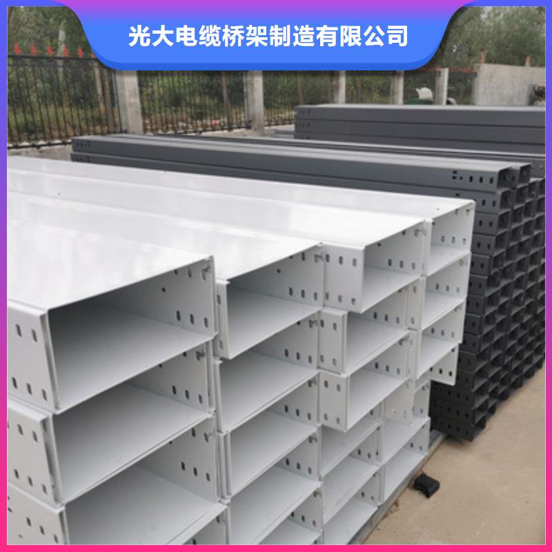 喷塑槽式桥架生产批发工厂生产周期短
