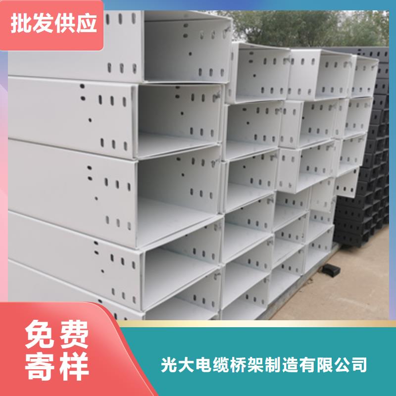防火槽式桥架厂家发货全