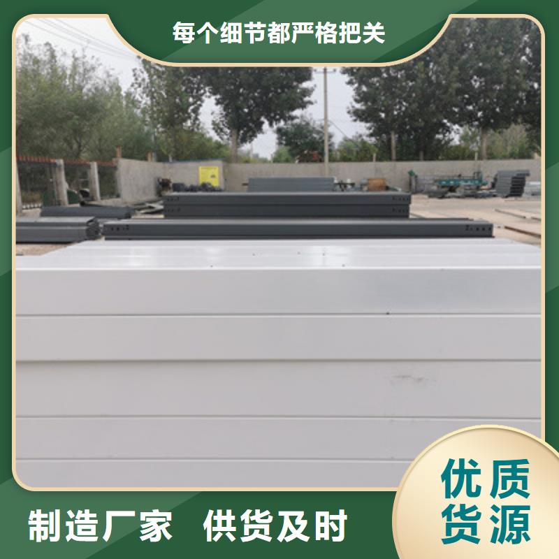 槽式桥架厂家发货大量现货