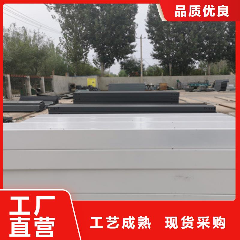 大跨距槽式桥架大量现货批发价格