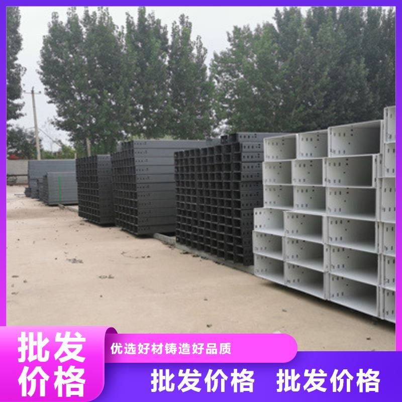 热浸锌槽式桥架实体厂家批发价格