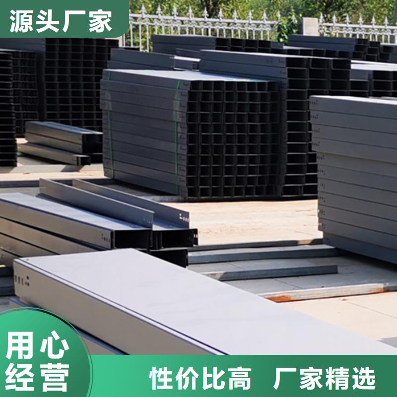 喷涂梯式桥架专业厂家发货快