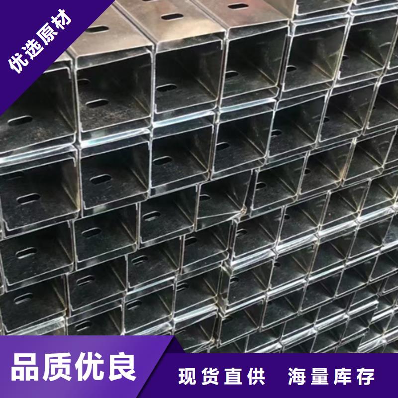 热浸锌梯式桥架生产厂家全国发货
