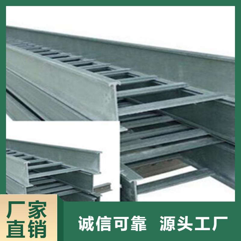 铝合金大跨距桥架价格
