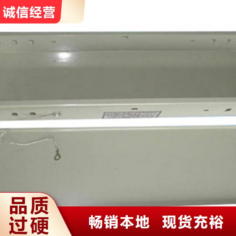 铝合金梯式桥架专业厂家大量现货