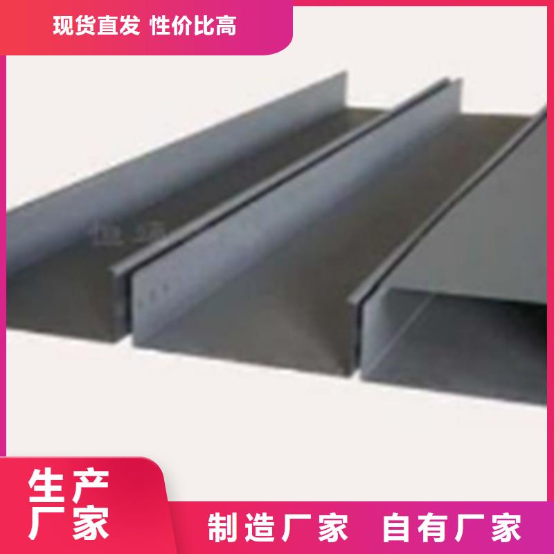 耐火梯式桥架专业厂家大量现货