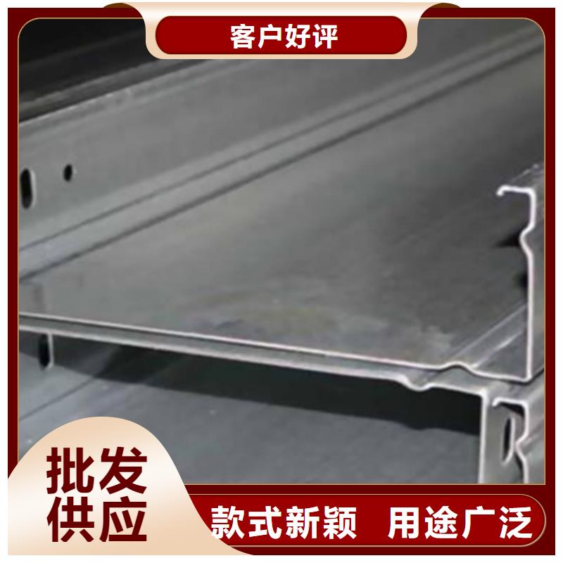 喷塑梯式桥架专业厂家大量现货