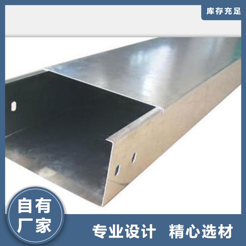 大跨距梯式桥架专业厂家全国发货
