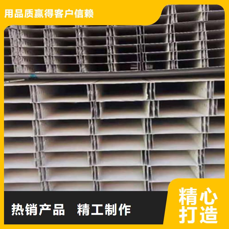 耐火梯式桥架专业厂家大量现货