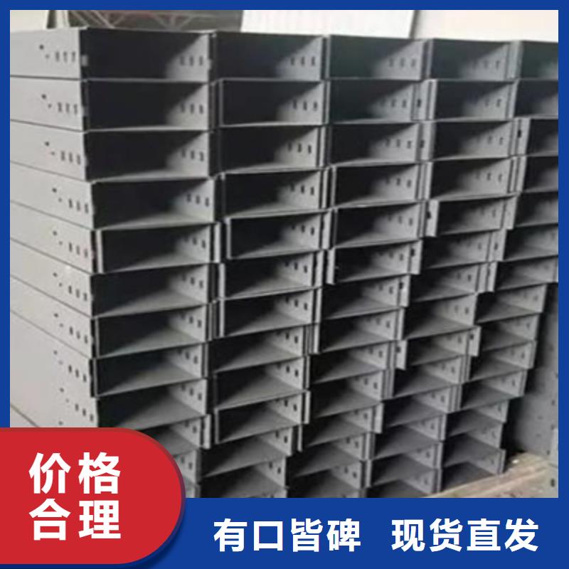 铝合金梯式桥架专业厂家发货快