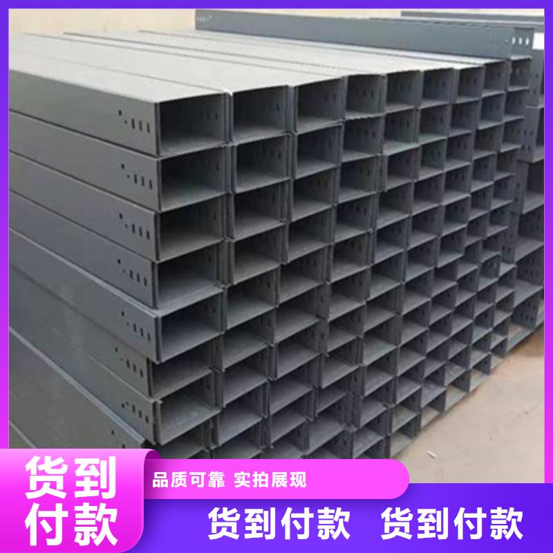 大跨距梯式桥架专业厂家全国发货