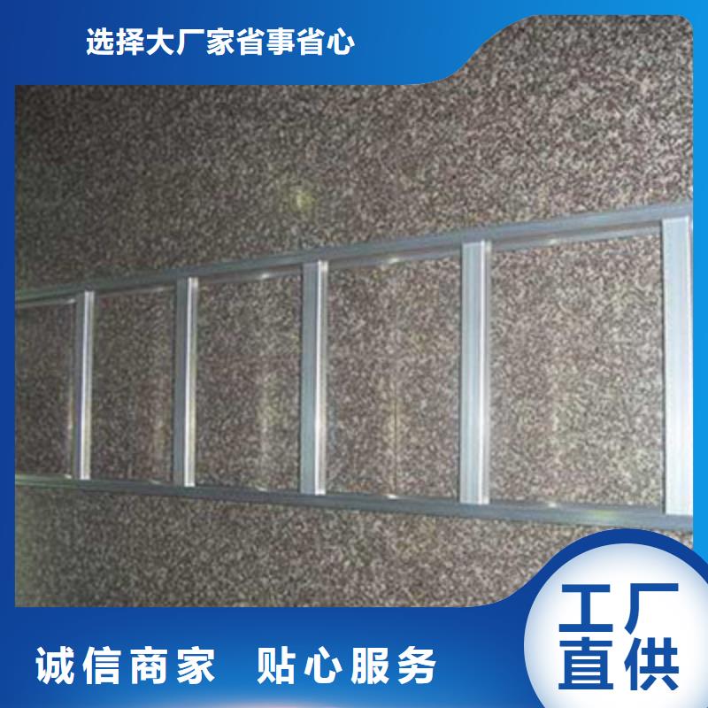 竖向桥架生产厂家全国发货
