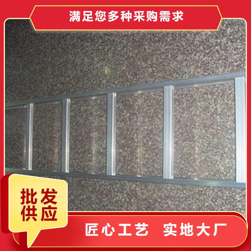梯式直通桥架厂家视频-南昌|九江|景德镇|上饶|宜春|萍乡梯式直通桥架厂家精工细作品质优良-光大电缆桥架制造(江西省分公司)