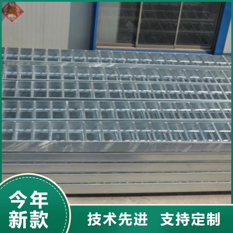 镀锌梯式桥架生产厂家全国发货