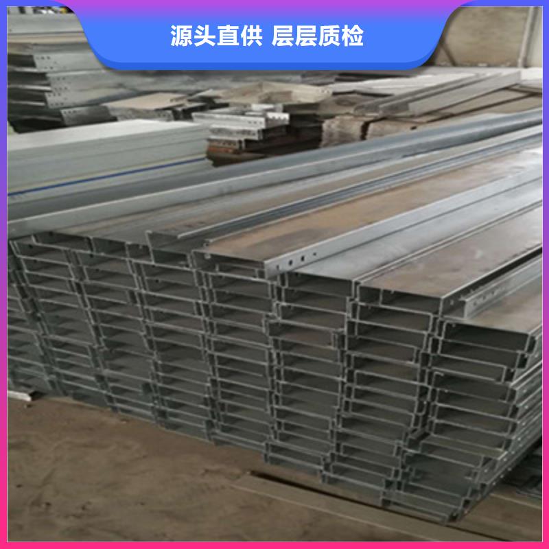 竖向桥架专业厂家发货快
