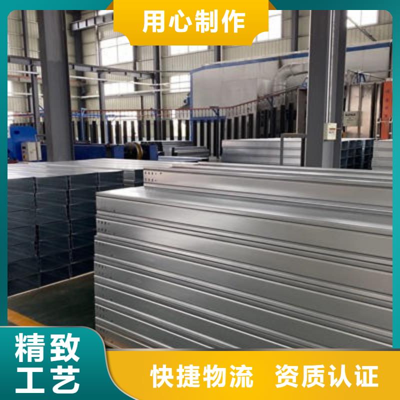 防火梯式桥架生产厂家发货快