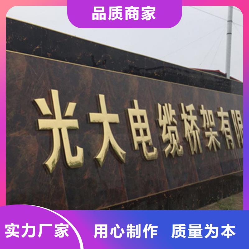 喷涂梯式桥架专业厂家发货快