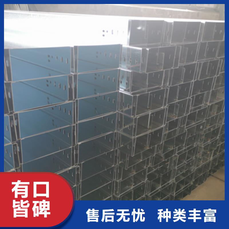 梯式直通桥架专业厂家大量现货
