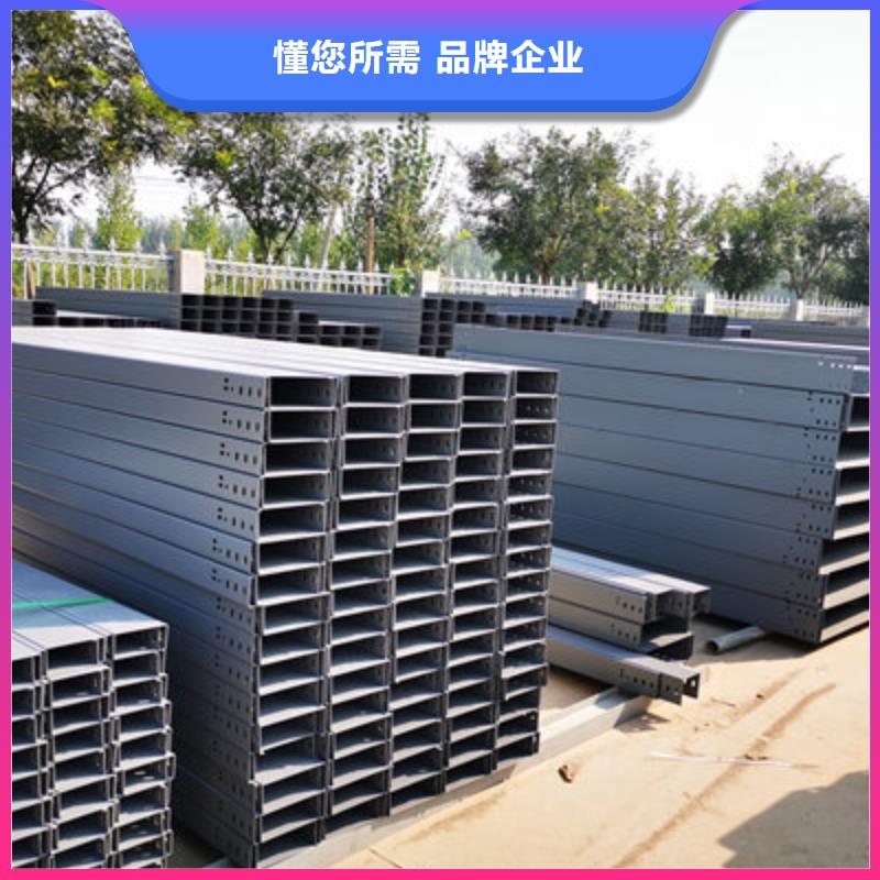 喷涂梯式桥架专业厂家发货快