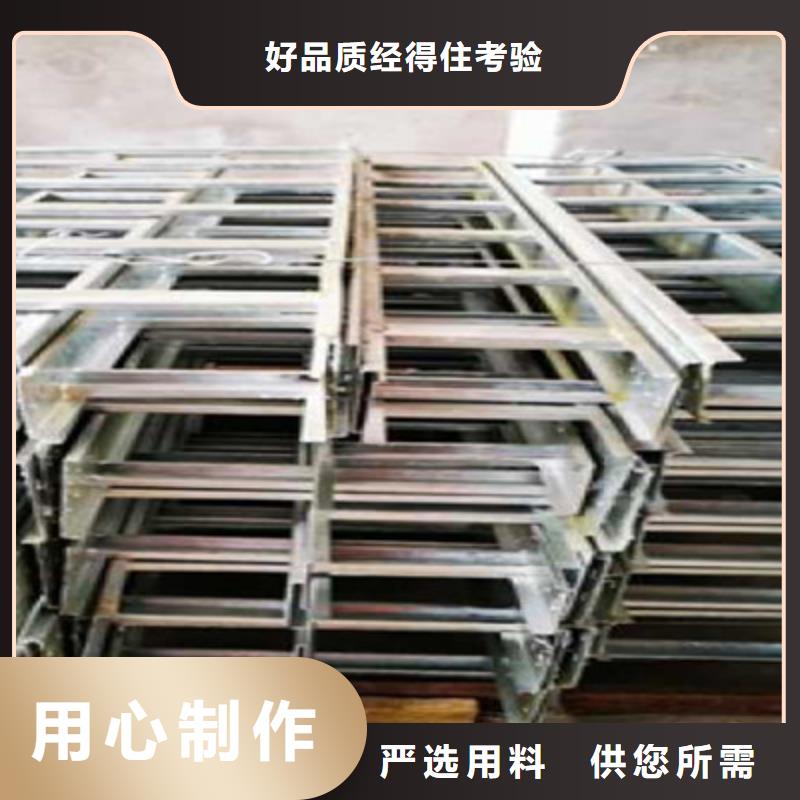 喷塑梯式桥架生产厂家大量现货