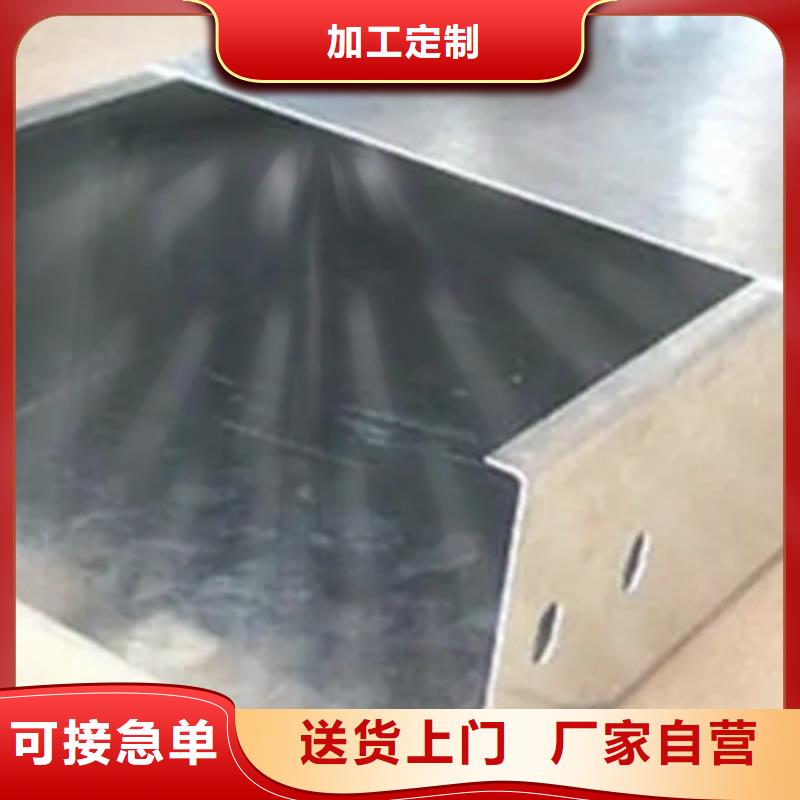 梯式桥架生产厂家全国发货
