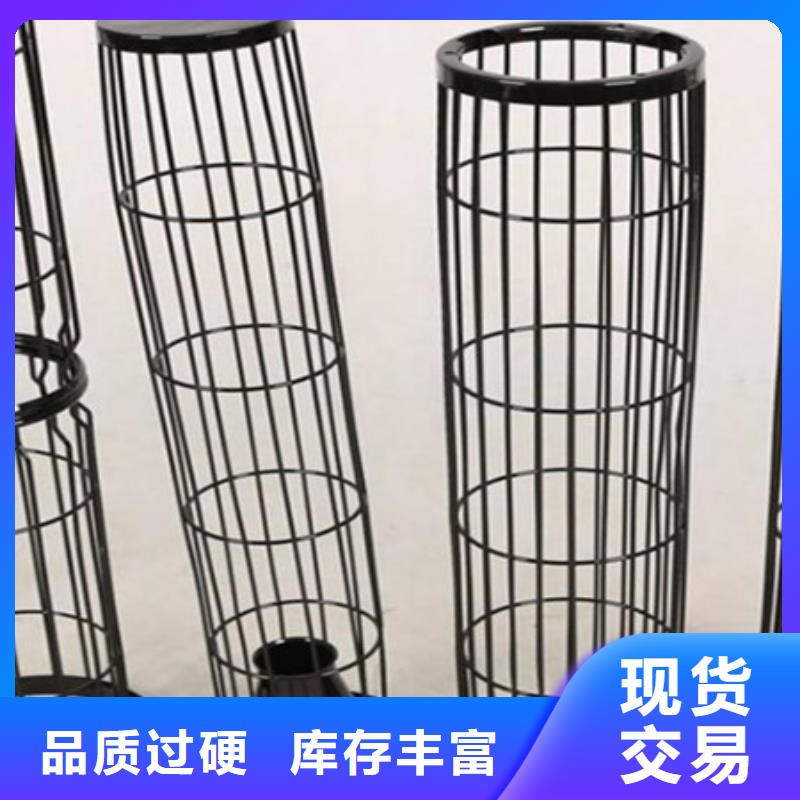 除尘器骨架除尘器配件厂家实拍品质保障