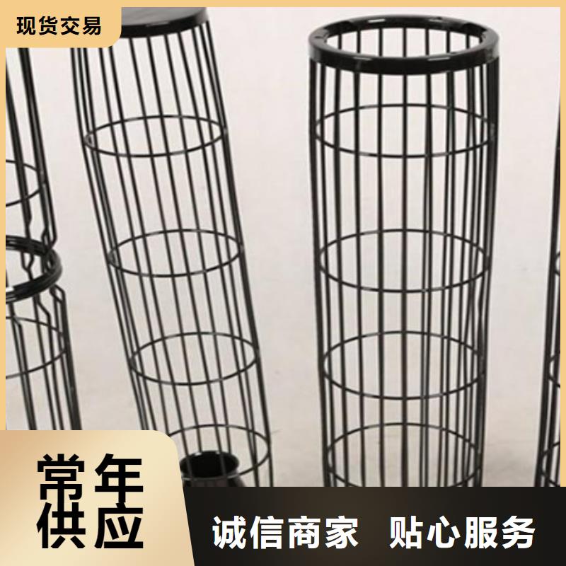 【除尘器骨架】滤袋除尘器布袋厂家我们更专业