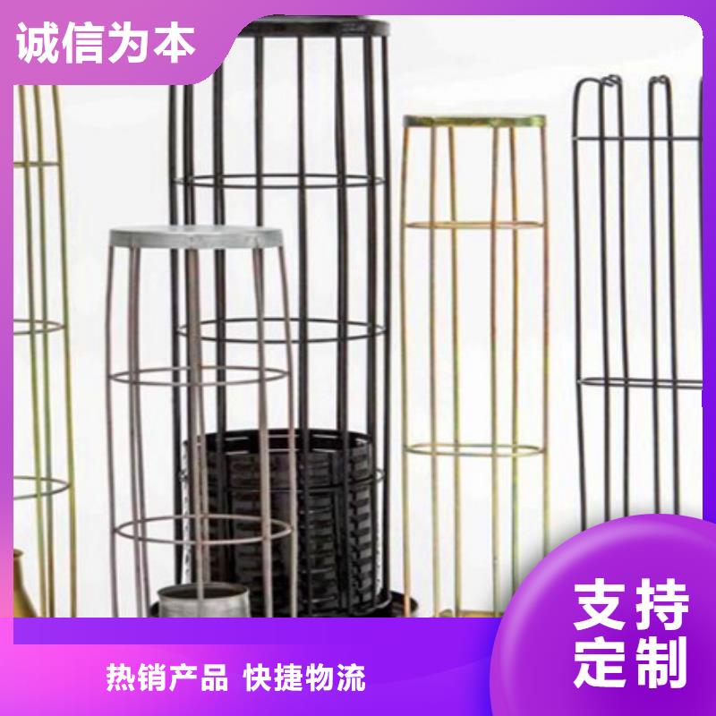 除尘器骨架_【脉冲除尘器】价格实在