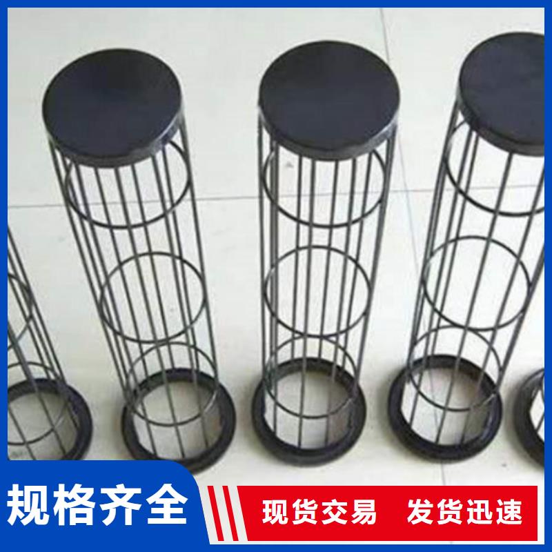 除尘器骨架脉冲布袋除尘器厂家优质工艺