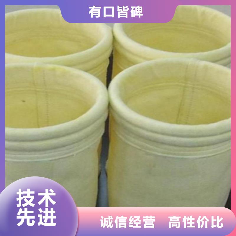 【除尘布袋脉冲布袋除尘器厂家免费回电】