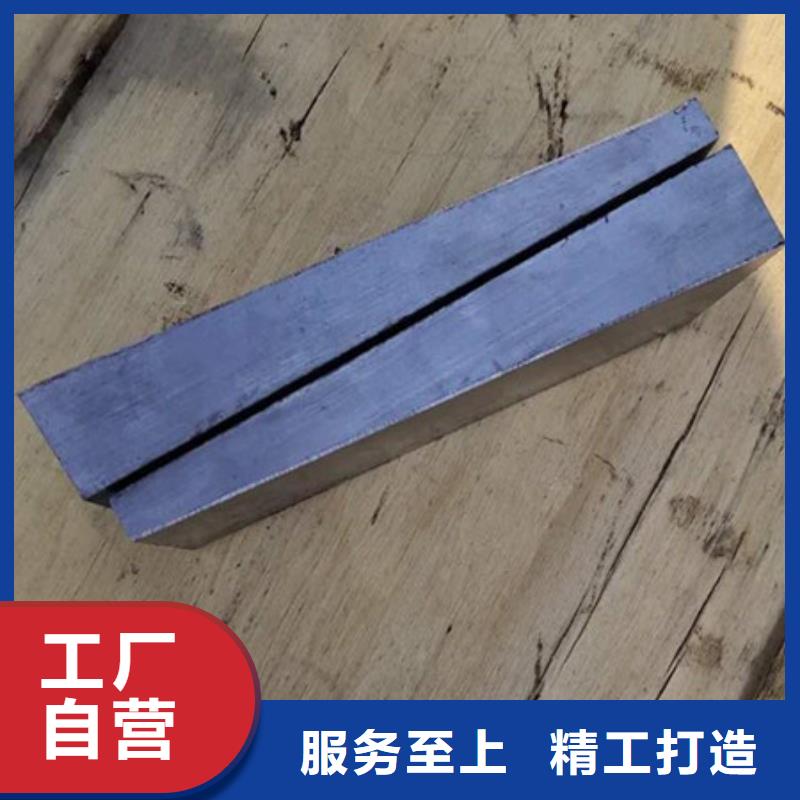 斜铁【小型除尘器】随到随提