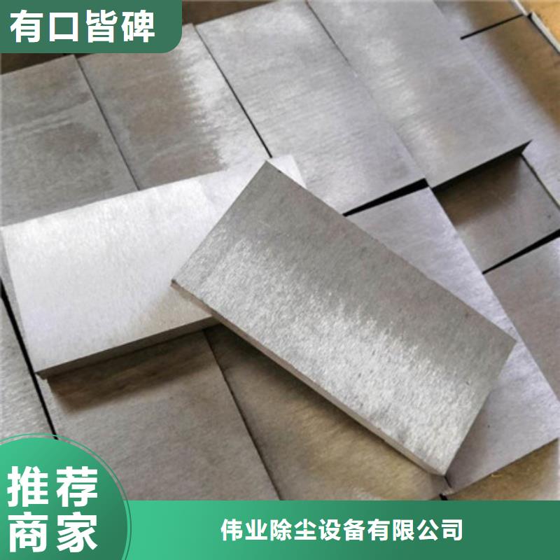 斜铁,袋笼除尘器骨架厂家来图加工定制