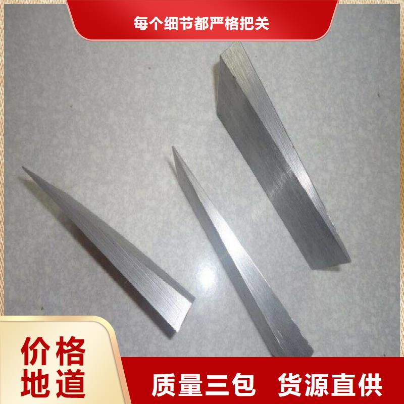 斜铁-小型除尘器品种全