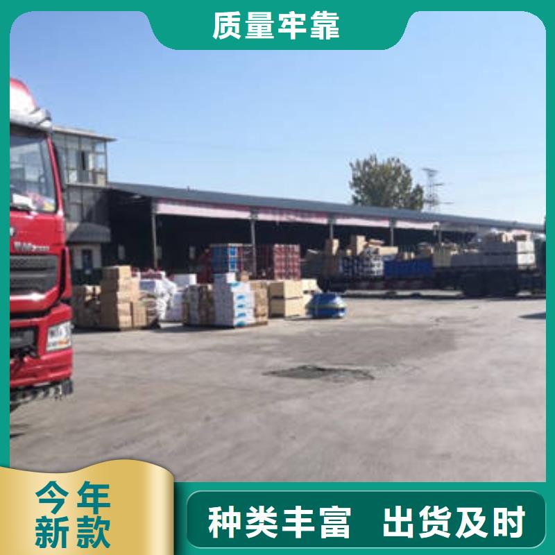 宝鸡贵阳到回头车物流公司（空车-配货）