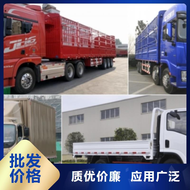 重庆到苏州物流返程车货车整车调配公司专业服务-欢迎咨询