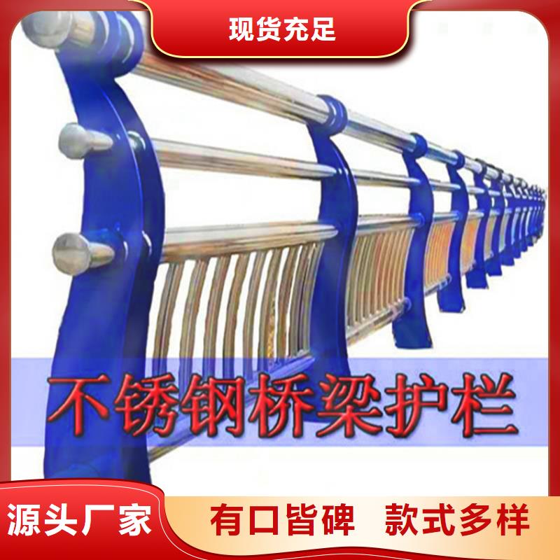 灯光护栏_景观护栏经验丰富品质可靠