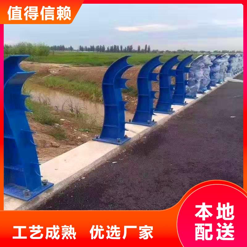 河道护栏河道栏杆发货及时