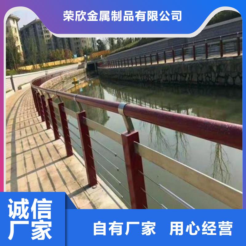 河道护栏灯光护栏信誉有保证