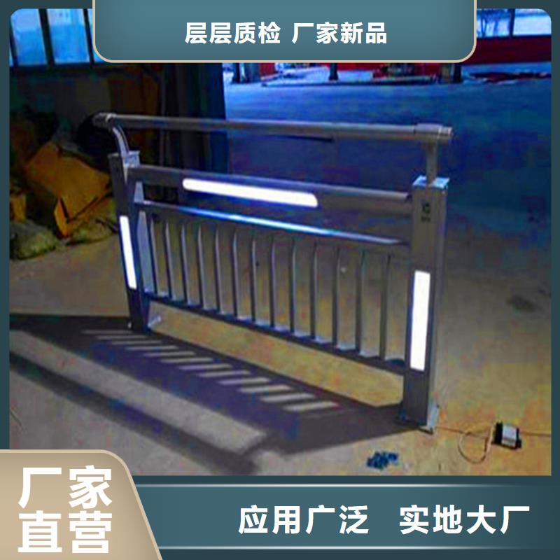 【桥梁栏杆】_【道路护栏】从源头保证品质