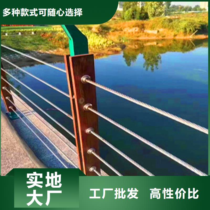 桥梁栏杆政道路防护栏出货快