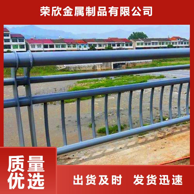 桥梁栏杆-道路隔离栏型号齐全