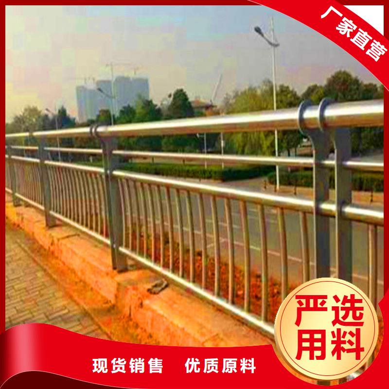 桥梁栏杆-道路隔离栏型号齐全