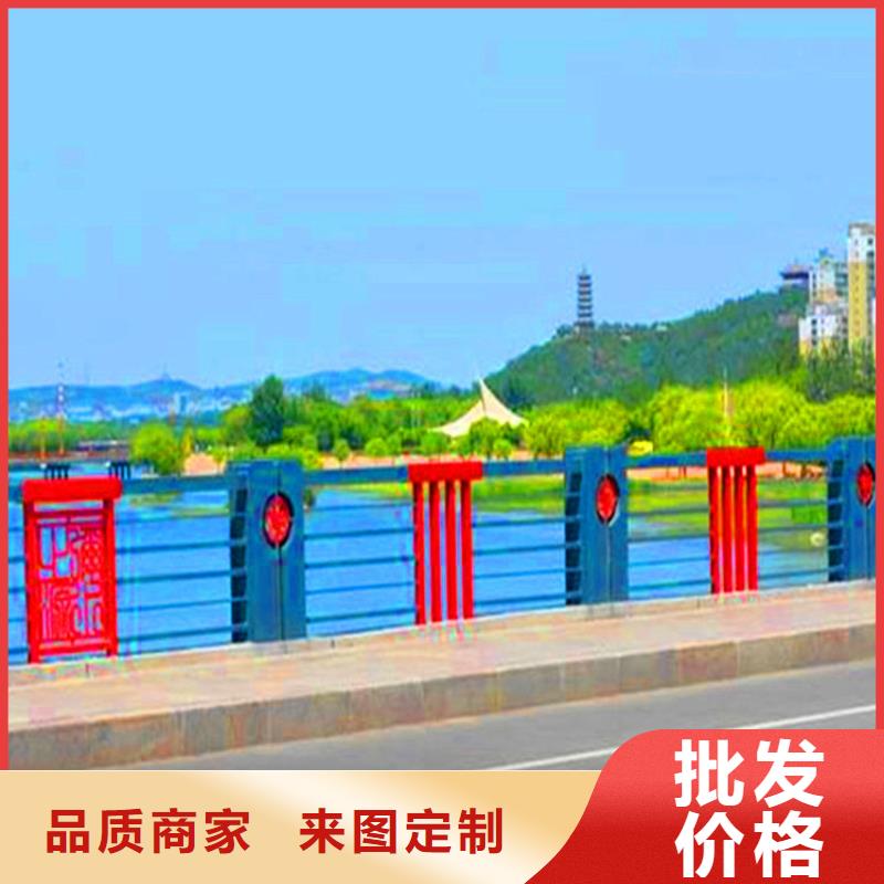 桥梁栏杆-道路隔离栏型号齐全