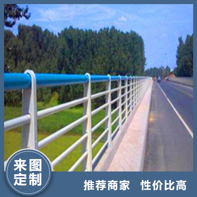 景观护栏-【河道护栏】工厂批发