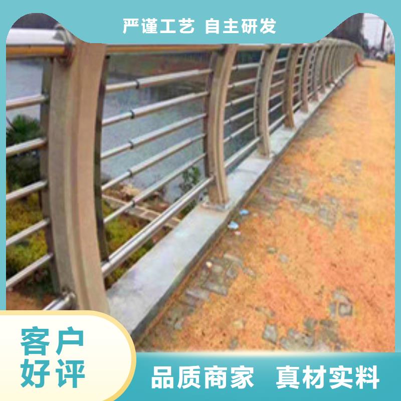 景观护栏道路隔离栏多种场景适用